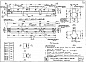Ригель ИБ 5-28