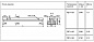 Ригель РДП 4.26-90