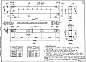 Ригель ИБ 8-4